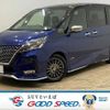 nissan serena 2020 -NISSAN--Serena DAA-GC27--GC27-054186---NISSAN--Serena DAA-GC27--GC27-054186- image 1