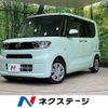 daihatsu tanto 2020 -DAIHATSU--Tanto 6BA-LA650S--LA650S-0097622---DAIHATSU--Tanto 6BA-LA650S--LA650S-0097622- image 1