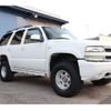 chevrolet tahoe 2005 CFJ1632514 image 2