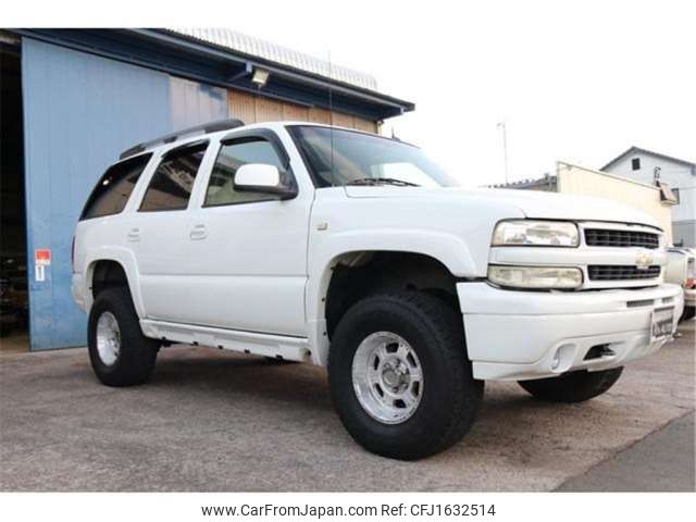 chevrolet tahoe 2005 CFJ1632514 image 2