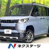 mitsubishi delica 2024 quick_quick_B34A_B34A-0512777 image 1