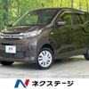 mitsubishi ek-wagon 2022 -MITSUBISHI--ek Wagon 5BA-B36W--B36W-0200936---MITSUBISHI--ek Wagon 5BA-B36W--B36W-0200936- image 1