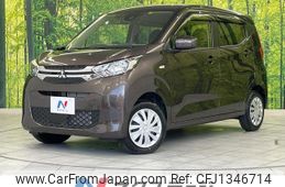 mitsubishi ek-wagon 2022 -MITSUBISHI--ek Wagon 5BA-B36W--B36W-0200936---MITSUBISHI--ek Wagon 5BA-B36W--B36W-0200936-