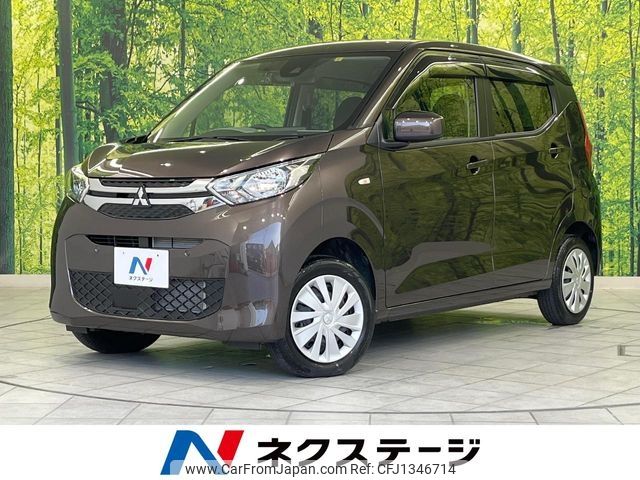 mitsubishi ek-wagon 2022 -MITSUBISHI--ek Wagon 5BA-B36W--B36W-0200936---MITSUBISHI--ek Wagon 5BA-B36W--B36W-0200936- image 1