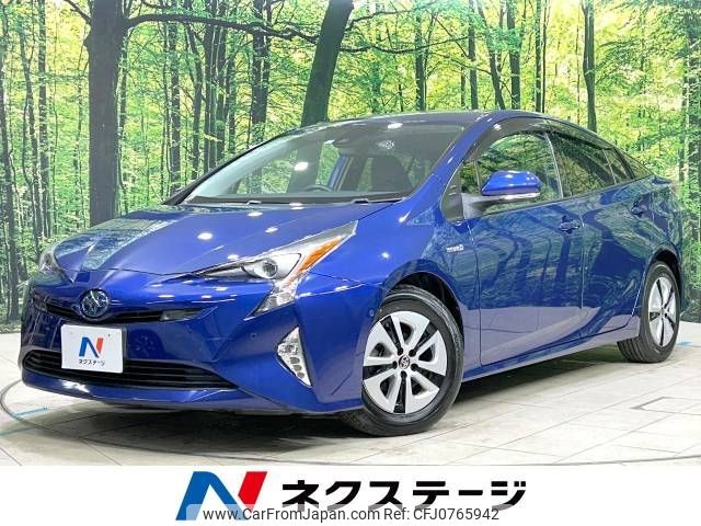 toyota prius 2016 -TOYOTA--Prius DAA-ZVW51--ZVW51-8005171---TOYOTA--Prius DAA-ZVW51--ZVW51-8005171- image 1