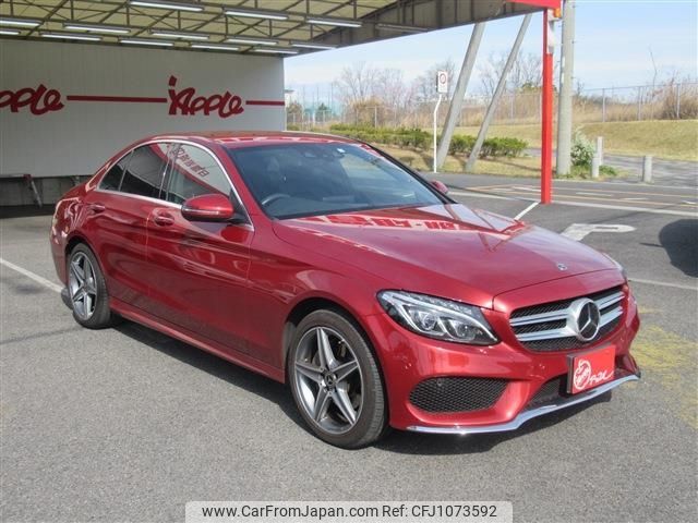mercedes-benz c-class 2018 -MERCEDES-BENZ--Benz C Class LDA-205004--WDD2050042R366079---MERCEDES-BENZ--Benz C Class LDA-205004--WDD2050042R366079- image 2