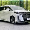 toyota alphard 2022 -TOYOTA--Alphard 3BA-AGH30W--AGH30-0447270---TOYOTA--Alphard 3BA-AGH30W--AGH30-0447270- image 18