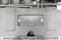 honda stepwagon 2012 -HONDA--Stepwgn DBA-RK1--RK1-1207819---HONDA--Stepwgn DBA-RK1--RK1-1207819-