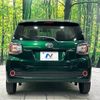 toyota passo 2017 -TOYOTA--Passo DBA-M700A--M700A-0052417---TOYOTA--Passo DBA-M700A--M700A-0052417- image 16