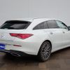 mercedes-benz cla-class 2020 -MERCEDES-BENZ--Benz CLA 5BA-118647M--W1K1186472N126602---MERCEDES-BENZ--Benz CLA 5BA-118647M--W1K1186472N126602- image 2