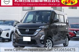 nissan roox 2020 -NISSAN--Roox 4AA-B48A--B48A-0000471---NISSAN--Roox 4AA-B48A--B48A-0000471-