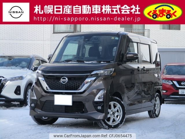 nissan roox 2020 -NISSAN--Roox 4AA-B48A--B48A-0000471---NISSAN--Roox 4AA-B48A--B48A-0000471- image 1