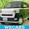 daihatsu move-canbus 2023 CFJ1511368 image 1