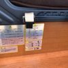 toyota hiace-van 2011 -TOYOTA 【名古屋 999ｱ9999】--Hiace Van CBF-TRH221Kｶｲ--TRH221Kｶｲ-0028799---TOYOTA 【名古屋 999ｱ9999】--Hiace Van CBF-TRH221Kｶｲ--TRH221Kｶｲ-0028799- image 7