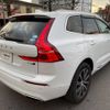 volvo xc60 2019 -VOLVO--Volvo XC60 DBA-UB420XC--YV1UZ10MCL1490934---VOLVO--Volvo XC60 DBA-UB420XC--YV1UZ10MCL1490934- image 19