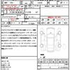 daihatsu tanto 2020 quick_quick_LA650S_LA650S-0111813 image 18