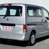 nissan nv200-vanette 2020 -NISSAN--NV200 DBF-VM20--VM20-154710---NISSAN--NV200 DBF-VM20--VM20-154710- image 9