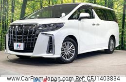 toyota alphard 2022 quick_quick_AGH30W_AGH30-0433864