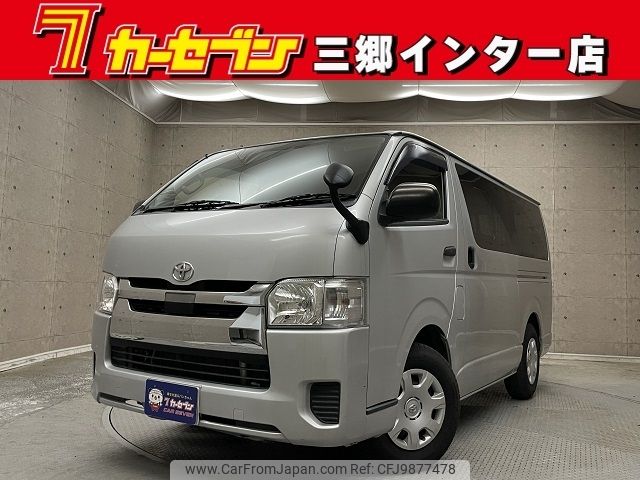 toyota hiace-van 2018 -TOYOTA--Hiace Van CBF-TRH200V--TRH200-0274784---TOYOTA--Hiace Van CBF-TRH200V--TRH200-0274784- image 1