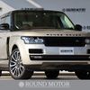 land-rover range-rover 2014 -ROVER--Range Rover ABA-LG5SA--SALGA2EE5EA184177---ROVER--Range Rover ABA-LG5SA--SALGA2EE5EA184177- image 1