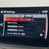mazda demio 2022 -MAZDA--MAZDA2 3DA-DJ5FS--DJ5FS-650858---MAZDA--MAZDA2 3DA-DJ5FS--DJ5FS-650858- image 11