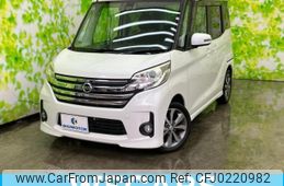 nissan dayz-roox 2016 quick_quick_DBA-B21A_B21A-0251486