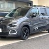 citroen berlingo 2023 -CITROEN--Citroen Berlingo 3DA-K9CYH01L--VR7ECYHZ3NJ806408---CITROEN--Citroen Berlingo 3DA-K9CYH01L--VR7ECYHZ3NJ806408- image 20