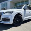 audi sq5 2018 -AUDI--Audi SQ5 ABA-FYCWGA--WAUZZZFY5K2012678---AUDI--Audi SQ5 ABA-FYCWGA--WAUZZZFY5K2012678- image 21