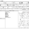 suzuki jimny 2018 -SUZUKI--Jimny ABA-JB23W--JB23W-780818---SUZUKI--Jimny ABA-JB23W--JB23W-780818- image 3