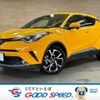 toyota c-hr 2016 -TOYOTA--C-HR DAA-ZYX10--ZYX10-2000685---TOYOTA--C-HR DAA-ZYX10--ZYX10-2000685- image 1