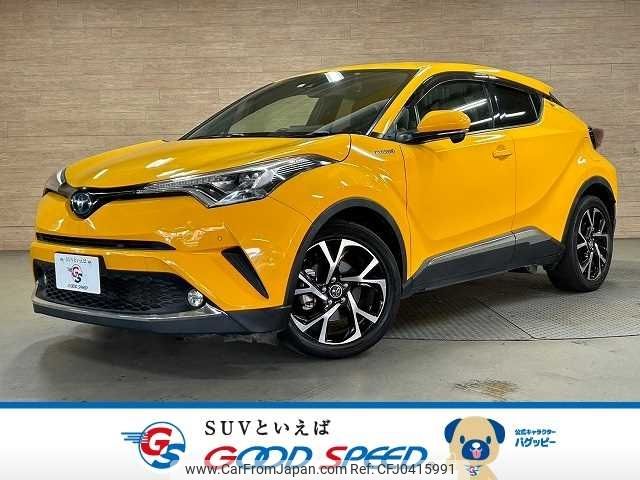 toyota c-hr 2016 -TOYOTA--C-HR DAA-ZYX10--ZYX10-2000685---TOYOTA--C-HR DAA-ZYX10--ZYX10-2000685- image 1