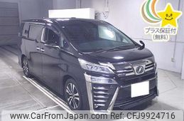 toyota vellfire 2019 -TOYOTA 【岐阜 303ﾄ4673】--Vellfire AGH30W-0240509---TOYOTA 【岐阜 303ﾄ4673】--Vellfire AGH30W-0240509-