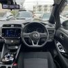 nissan leaf 2023 -NISSAN--Leaf ZAA-ZE1--ZE1-214659---NISSAN--Leaf ZAA-ZE1--ZE1-214659- image 17