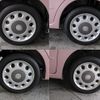 daihatsu mira-cocoa 2012 -DAIHATSU--Mira Cocoa DBA-L675S--L675S-0113290---DAIHATSU--Mira Cocoa DBA-L675S--L675S-0113290- image 26