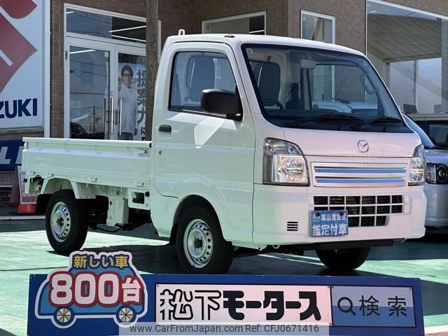 mazda scrum-truck 2024 -MAZDA--Scrum Truck 3BD-DG16T--DG16T-820***---MAZDA--Scrum Truck 3BD-DG16T--DG16T-820***- image 1