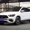 mercedes-benz gla-class 2024 GOO_JP_700080027030250120001 image 1