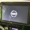 nissan serena 2019 -NISSAN--Serena DAA-GFC27--GFC27-181023---NISSAN--Serena DAA-GFC27--GFC27-181023- image 3