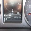daihatsu atrai 2023 CFJ1673547 image 9