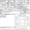 subaru wrx 2016 -SUBARU 【福山 300ら9750】--WRX VAG-020053---SUBARU 【福山 300ら9750】--WRX VAG-020053- image 3