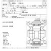 toyota crown 2007 -TOYOTA--Crown GRS184-0019701---TOYOTA--Crown GRS184-0019701- image 3