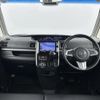 daihatsu tanto 2017 -DAIHATSU--Tanto DBA-LA600S--LA600S-0517794---DAIHATSU--Tanto DBA-LA600S--LA600S-0517794- image 18