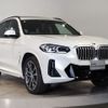 bmw x3 2023 -BMW--BMW X3 3DA-UZ20--WBA16BZ0X0N240027---BMW--BMW X3 3DA-UZ20--WBA16BZ0X0N240027- image 6