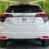 honda vezel 2020 CFJ1513210 image 15