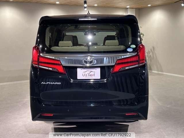toyota alphard-g 2020 CFJ1792922 image 2