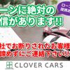 nissan dutsun-truck 2001 GOO_NET_EXCHANGE_0310176A30250725W003 image 22