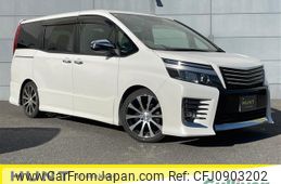 toyota voxy 2016 -TOYOTA--Voxy DBA-ZRR80W--ZRR80-0259876---TOYOTA--Voxy DBA-ZRR80W--ZRR80-0259876-