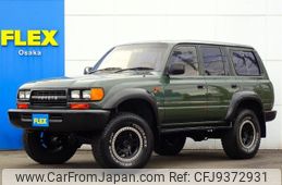 toyota land-cruiser-wagon 1993 -TOYOTA--Land Cruiser Wagon E-FZJ80G--FZJ80-0038055---TOYOTA--Land Cruiser Wagon E-FZJ80G--FZJ80-0038055-