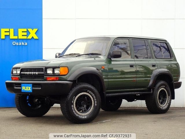 toyota land-cruiser-wagon 1993 -TOYOTA--Land Cruiser Wagon E-FZJ80G--FZJ80-0038055---TOYOTA--Land Cruiser Wagon E-FZJ80G--FZJ80-0038055- image 1