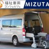 toyota regiusace-van 2017 -TOYOTA--Regius ace Van ｿﾉ他--0267777---TOYOTA--Regius ace Van ｿﾉ他--0267777- image 1
