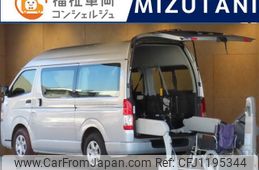 toyota regiusace-van 2017 -TOYOTA--Regius ace Van ｿﾉ他--0267777---TOYOTA--Regius ace Van ｿﾉ他--0267777-